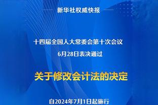 巅峰哈登VS巅峰麦迪？杨毅：毫无疑问哈登厉害 他突破能力更强