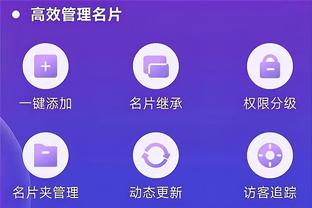 开云官方网站app下载安装截图3