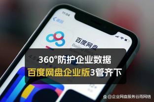 踢一场715万？奥斯卡在海港总薪资近2亿欧，每场赚715万RMB