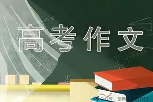 高效两双难救主！赵戌宏7中4拿下11分15篮板