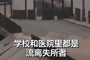 ?取经去了！马祖拉造访曼城俱乐部 并与瓜迪奥拉换球衣&交流