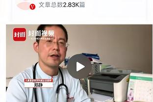 这回真赚了？巴黎卖内马尔赚1亿&释放巨额薪资空间，后者赛季报销