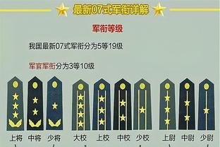 中超回来了！泰山vs亚泰首发：4外援对决，克雷桑PK贝里奇