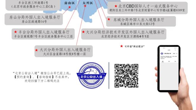 里程碑！米切尔生涯总得分突破11000分 共用443场比赛